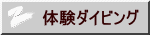 ̌_CrO