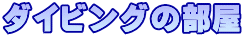 _CrO̕