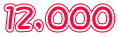 �P�Q�C�O�O�O