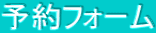 �\��t�H�[��
